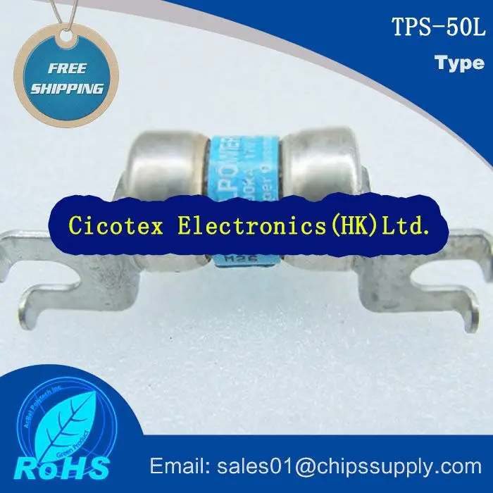 

TPS-50L