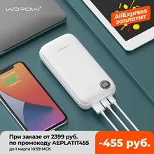 WOPOW 20000 mAh batterie externe avec affichage de LED charge rapide batterie externe chargeur Portable 20000 mAh Powerbank pour Smartphones batterie externe power bank tirelire powerbank batterie externe téléphone