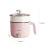 220V Mini Multifunction Electric Cooking Machine Household Double Layer Hot Pot Multi Electric Rice Cooker Non-stick Pan