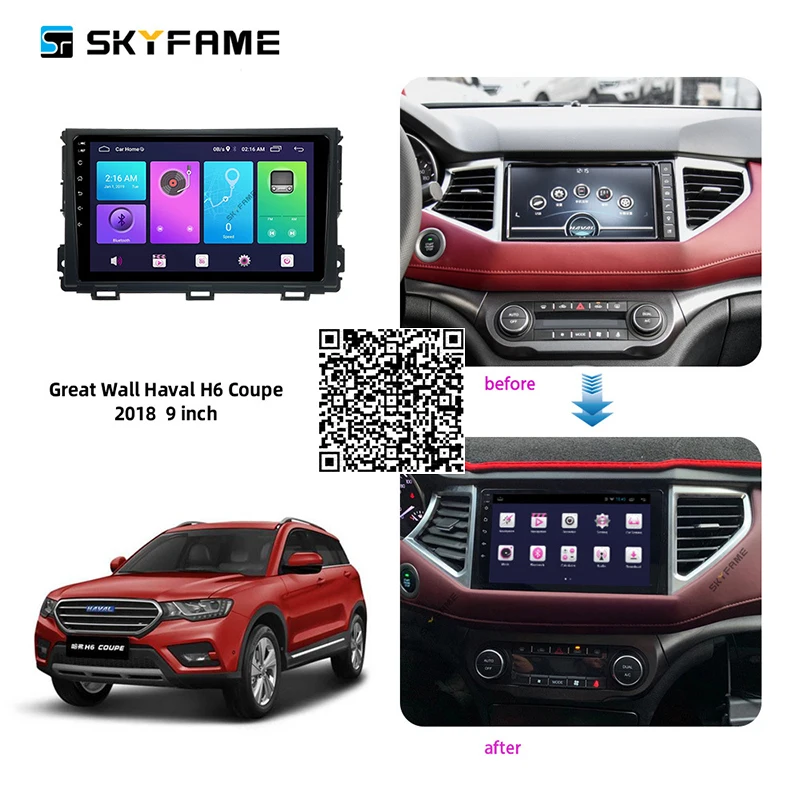 For Great Wall Haval H6 Coupe 2018 Car 