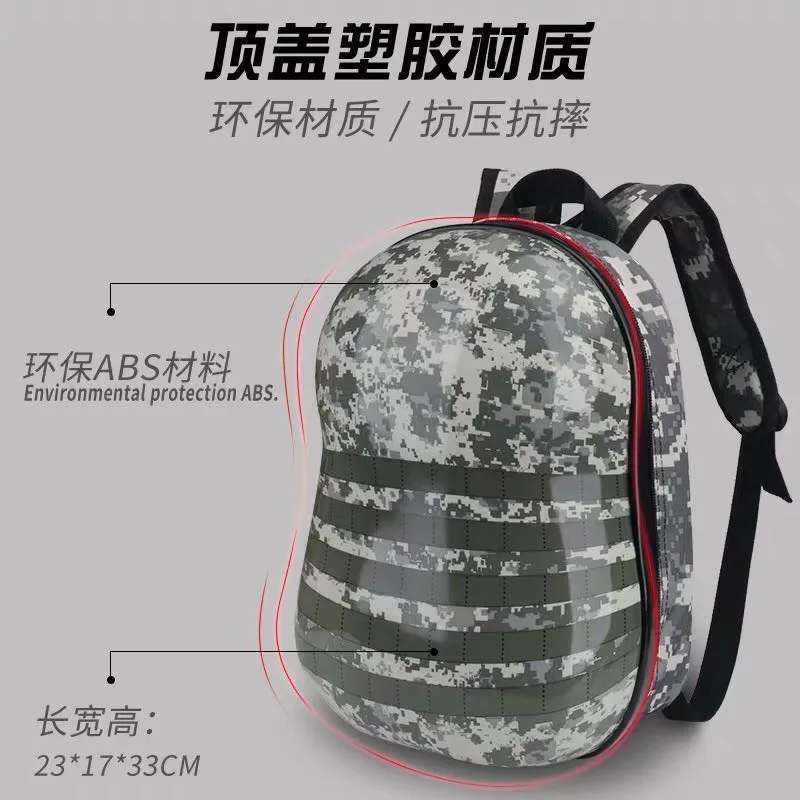 

Jedi Survival Chicken Model Level Three Helmet Props Level Three Backpack Set COS Play Airdrop Douyin Celebrity Style
