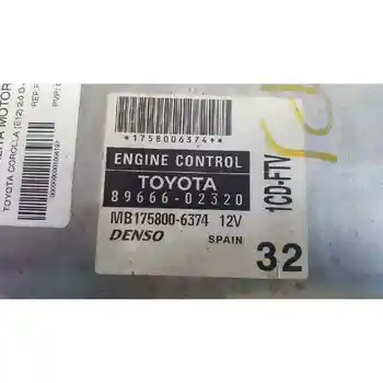 

8966602320 SWITCHBOARD ENGINE UCE TOYOTA COROLLA (E12)