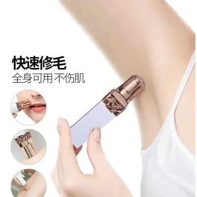 Electric Waterproof Lady Shaver Women Painless Facial Hair Removal Mini Lipstick Epilator Leg Underarm
