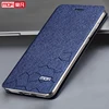 Mobile Phone Accessories