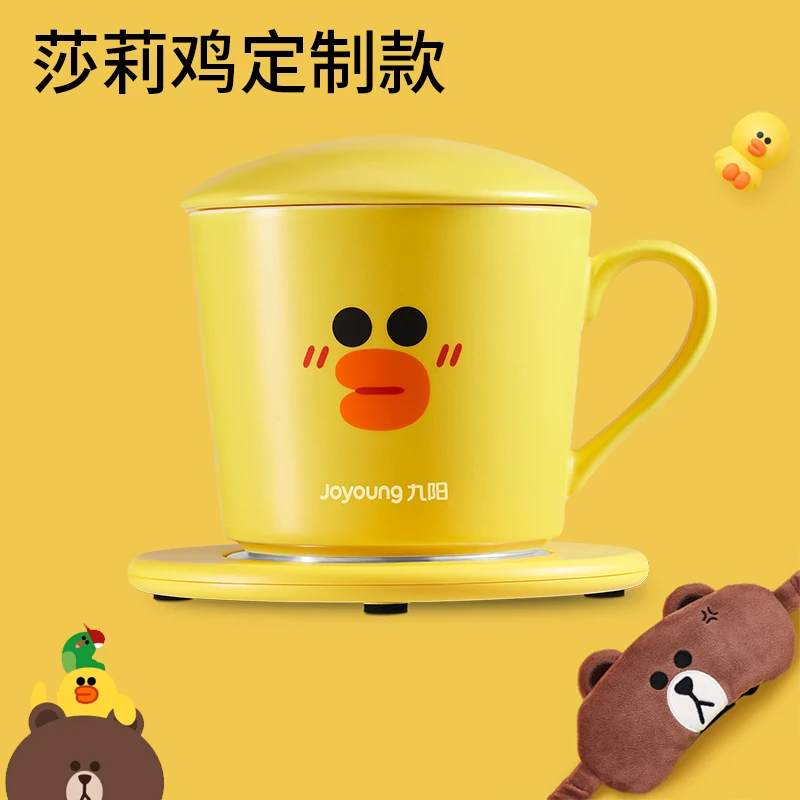 electric stew pot automatic intelligent water separation pot soup pot porridge household bird 4 cup автоклав для тушонки Joyoung Line Heating cup electric thermostatic cup pad USB automatic thermal milk magic device Water cup intelligent hot tea