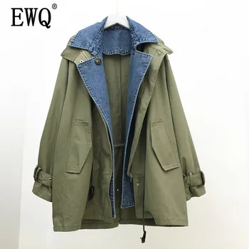 

[EWQ] 2020 Spring Autumn New Pattern Lapel Long Sleeve Fake Two Piece Patchwork Zipper Safari Style Coat Women Jacket 19C-a27