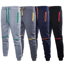 TJWLKJ Мужские штаны, мужские спортивные штаны, мужские повседневные мужские штаны в стиле хип-хоп, модные штаны, спортивные штаны, фитнес-тренировки, большие размеры XXXL