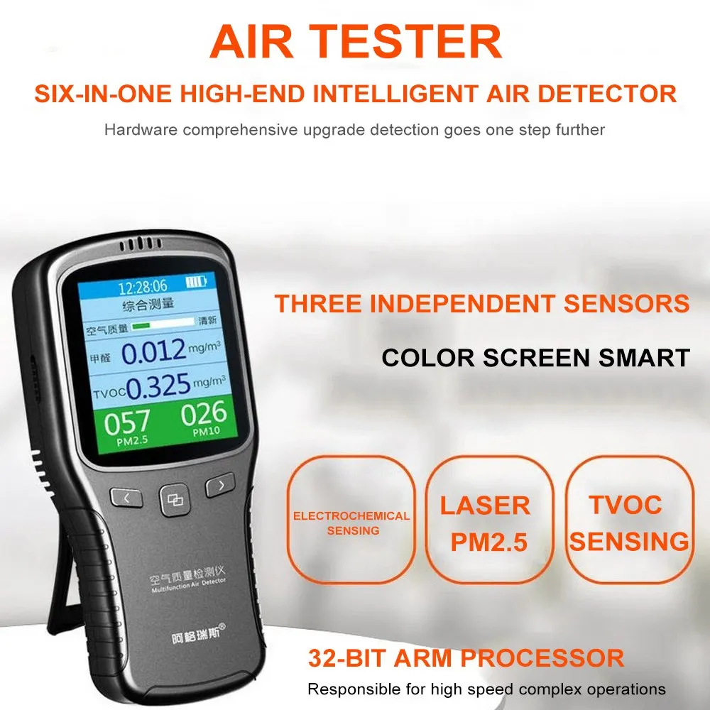 Детектор качества воздуха 6 в 1 HCHO PM2.5 PM1.0 PM10 TVOC USB монитор формальдегида анализатор газа ЖК-дисплей прецизионный детектор газа инструмент