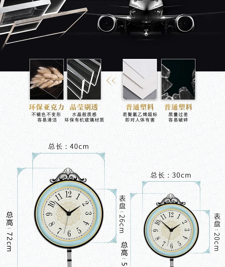 Nordic Large Wall Clock Luxury Pendulum Clocks Wall Home Decor Decorative Clock Living Room Creative Home Watch Zegar Gift FZ294
