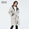 Coats 