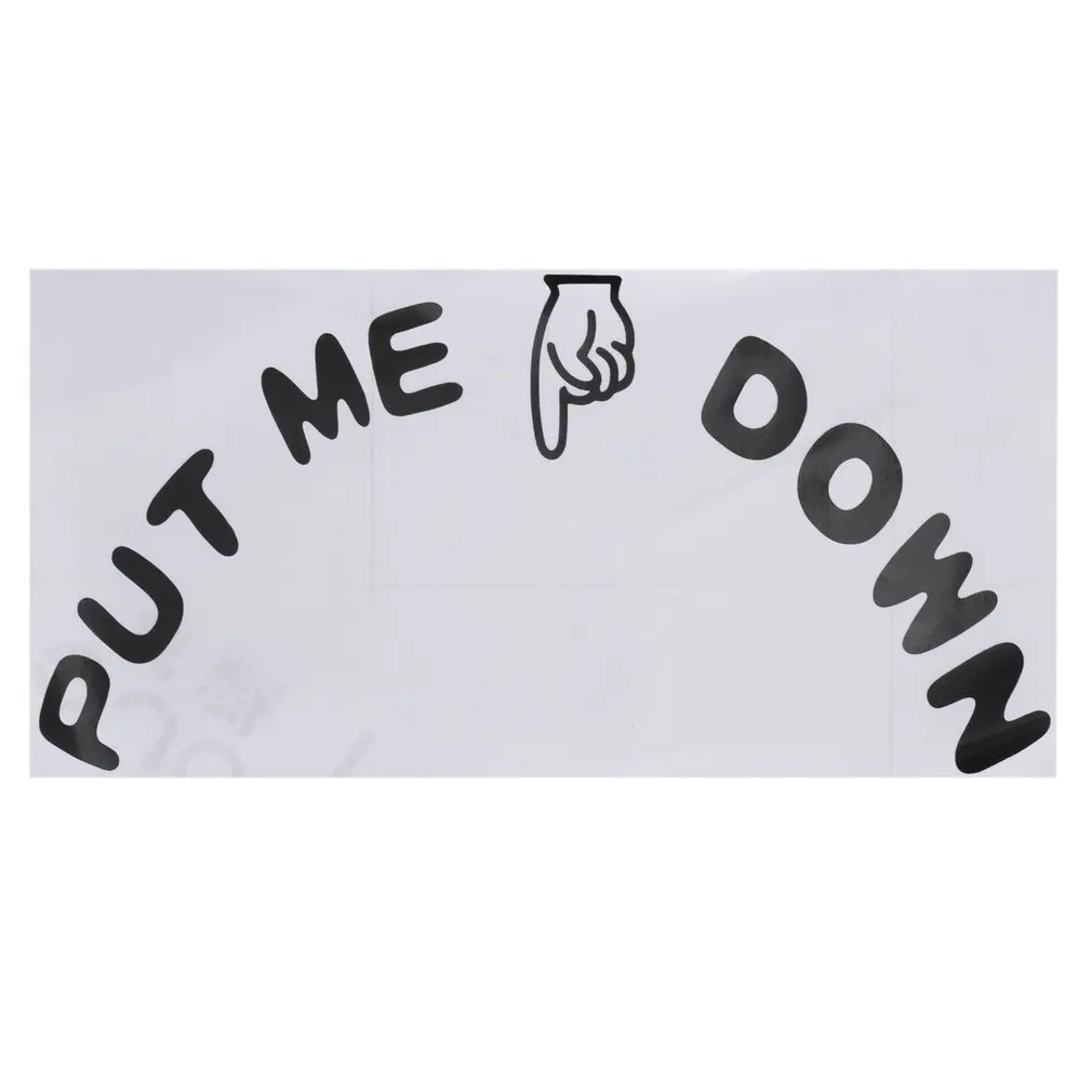 2pcs Funny PUT ME DOWN wall stickers Bathroom Toilet Seat Sign Push button Quote Word Lettering Art Vinyl Sticker Decal | Дом и сад