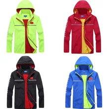 Спортивная одежда для тхэквондо, пальто, спортивный Тренч, пальто для пар, одежда для занятий спортом на открытом воздухе, верхняя одежда без подкладки для альпинизма, рыбалки