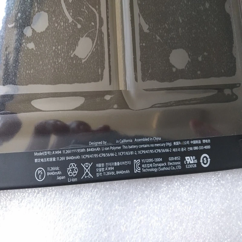 Bateria para Apple Macbook Pro A1494 15 Retina A1398 A1398 Final de 2013 Meados de 2014 Mgxa Me293 Me294 Me874 Emc2876 Emc2881 Emc2674 Emc2745 - Imagem 5