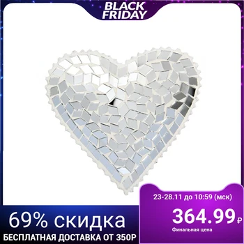 

Glass candlestick "Heart", silver