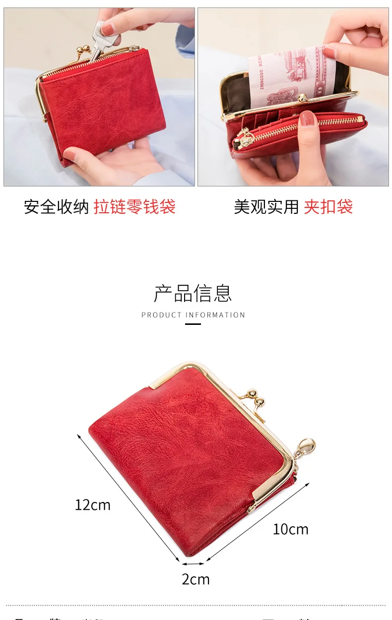 产品描述(3)