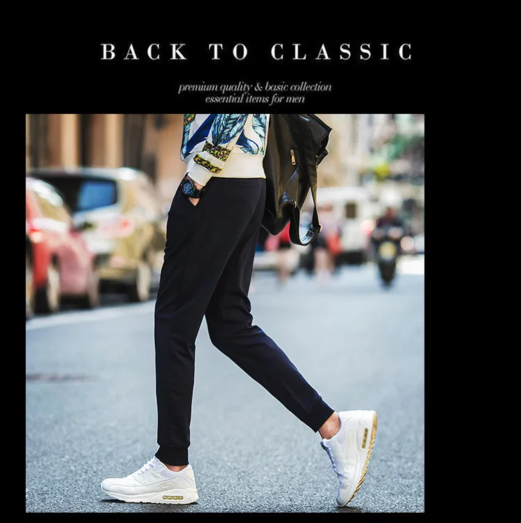 MRMT, брендовые новые осенние зимние мужские брюки, одноцветные, с поясом, повседневные штаны для мужчин, штаны