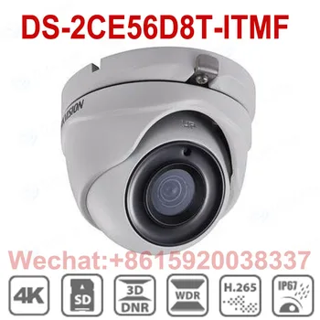 

Hikvision English Version DS-2CE56D8T-ITMF 2 MP Ultra Low-Light PoC EXIR Turret Camera Free Shipping