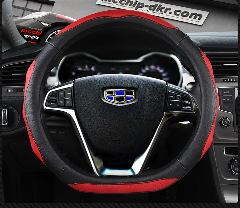 Подходит для Geely Imperial EC7 Jingang GS Unitang GL New Vision X3S1X6SUV автомобильный чехол на руль четыре сезона