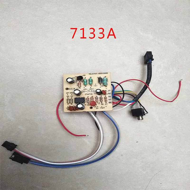 QXTLX children's electric car music chip QX 7233A / QX 7777A / QX 7133A ...