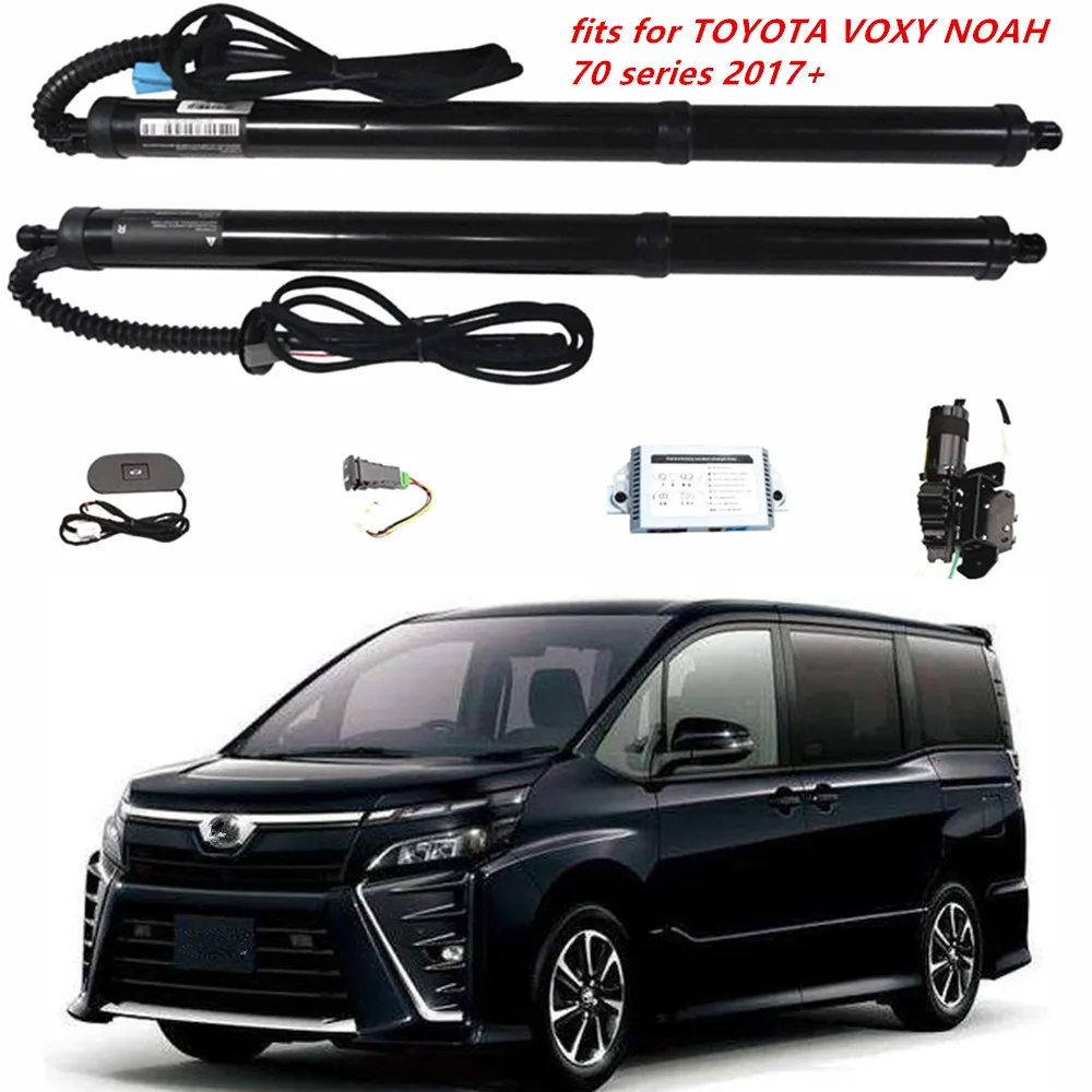 Подходит для TOYOTA VOXY NOAH 70 series+ Интеллектуальная электрическая задняя дверь модифицированный Автомобильный багажник Поддержка стержень задний дверной переключатель набор