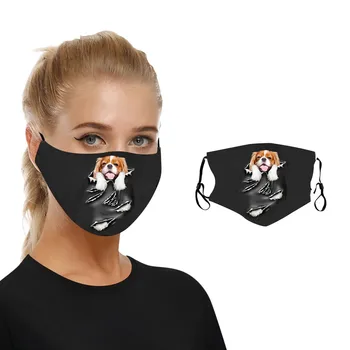 

Male Women 3D Funny Printing Breathable Face Shield Washable Mouth Mask Windproof Face Mask Reusable Face Shield Cloth Masque