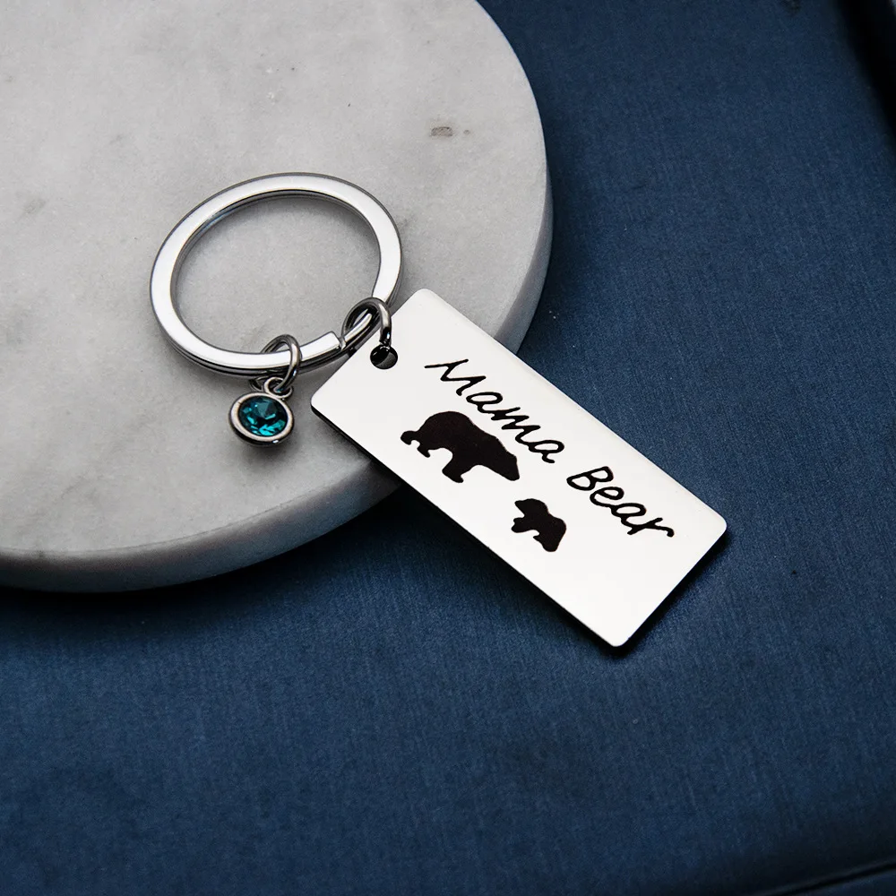 Metallic Bear Keychain