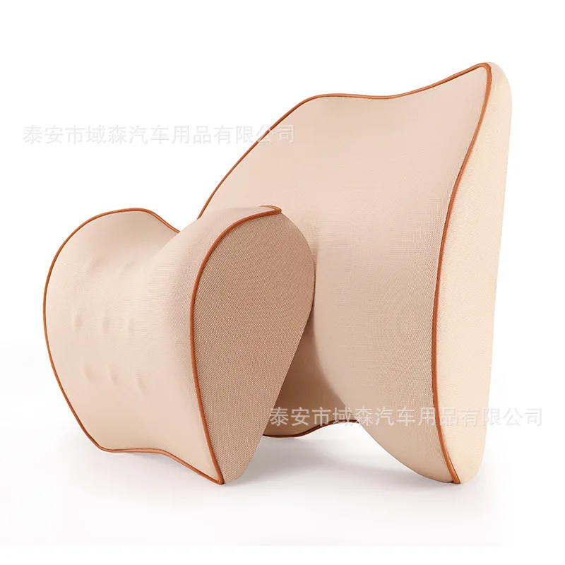 

Car Universal Pineapple Grain Lumbar Support Pillow Waist Support Cushion Tournure a Generation of Fat Recruitment Agent to Join