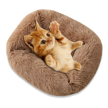 

Round Plush Cat Bed House Cat Mat Winter Warm Sleeping Cats Nest Soft Long Plush Dog Basket Pet Cushion Portable Pets Supplies