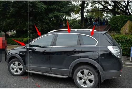 2011- Для CAPTIVA качество нержавеющей стали окна автомобиля край обрезки(8 шт), крышка автомобиля