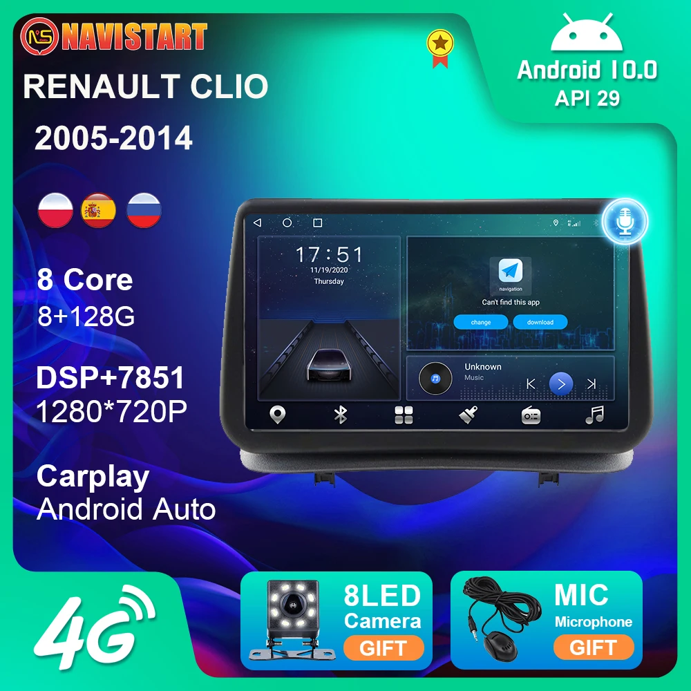 For Renault Clio 3 CLIO 2005-2014 4G WIFI Car Radio Navigation GPS Camera Android Auto Carplay Stereo 10 DVD Player | Автомобили и
