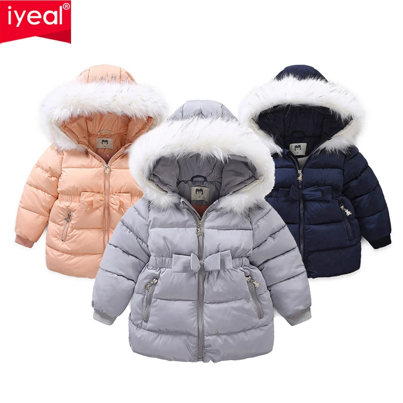 

IYEAL Girls Warm Winter Coat Thickened Fashion Kids Fur Hooded Jacket Coat for Girl Outerwear Girls Clothes 3-12 years old