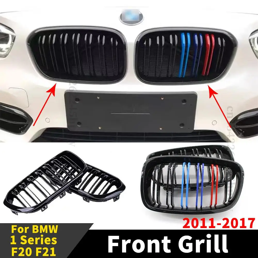 

Высококачественная решетка для почки, передняя решетка, гоночный гриль, украшение для BMW 1 серии F20 F21 2011 2012-2011