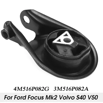 

Rear Engine Mounting For Ford Focus Mk2 For C-MAX Kuga Connect For Volvo C30 C70 S40 V50 For Mazda 3 2003-2009 3M516P082AF