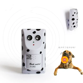 

Ultrasonic Pet Dog Repeller J-1302 Wall Mounted Dog Repellent Waterproof Outdoor Training Device Anti Barking Dog Silencer Tool