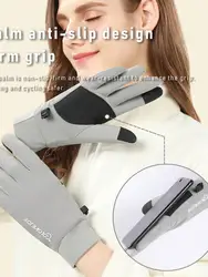 New Style Outdoor Riding Plus Velvet Cold And Warm Ski Sports Touch Screen Velvet Couple Gloves