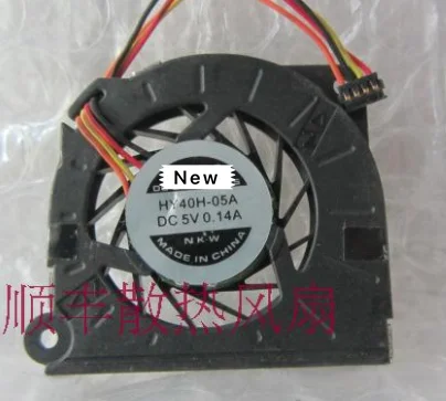Brand new original SEPA HY45T-05A 4.5cm 4505 45x45x5mm 5V 0.15A ultra-thin projector side blowing cooling fan