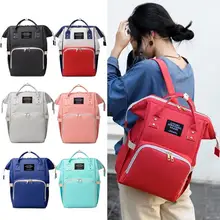 Вместительная сумка для мам, органайзер для подгузников, многофункциональная сумка для кормления, дорожный рюкзак для ухода за ребенком