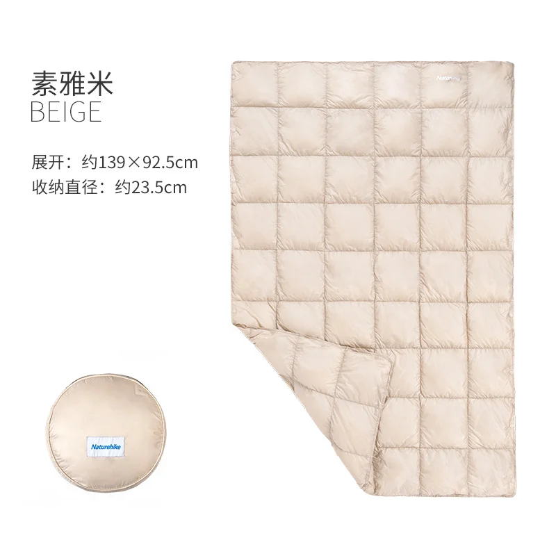 Naturehike новая техника ручной прокрутки Вниз Одеяло Одежда Одеяло - Цвет: Khaki