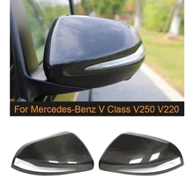Автомобильная крышка зеркала заднего вида из углеродного волокна для Mercedes Benz V Class V250 V220