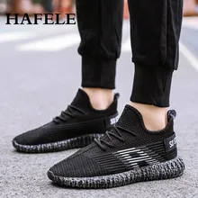 Женская Повседневная Уличная обувь; дышащие кроссовки; Мужская модная обувь; кроссовки; обувь для влюбленных; спортивная обувь; обувь для бега и прогулок