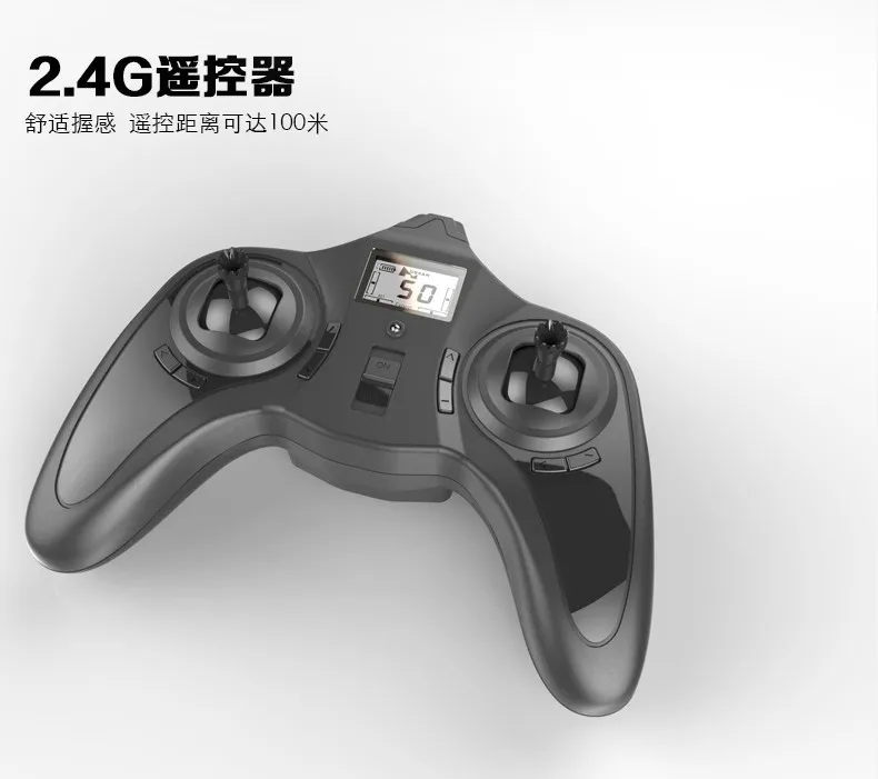 Воздушный Квадрокоптер для фотографий Hubsan HUBSAN H107c телеуправляемая Игрушечная модель самолета с защитным щитом 30W