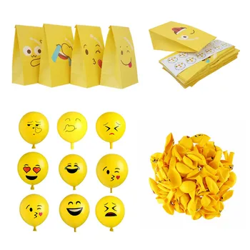 

Different expressions Party Favor Gift Box and Bags Popcorn Bag Birthday Party Ballons Event Party Supplies