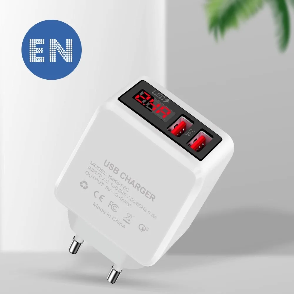 2.4A двойной USB цифровой дисплей портативное зарядное устройство для путешествий