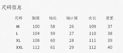 The Republic of China-Style 18 Years Winter New Style White Goose down Hand-Painted Frog Long down Jacket Women's