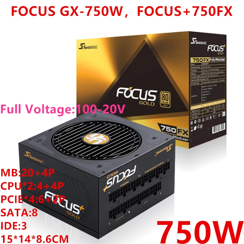 Блок питания для sesonic ATX 80plus Gold полный модуль 650 Вт/750 Вт блок питания фокус GX-650W фокус+ 650FX фокус GX-750W фокус+ 750FX