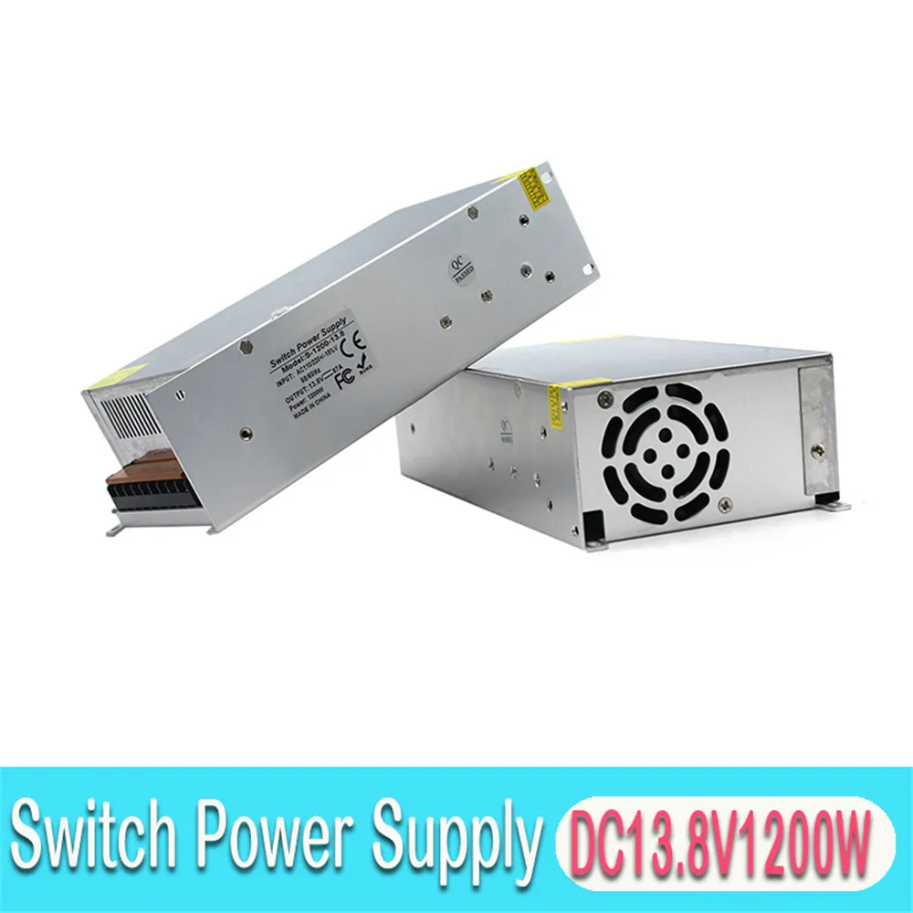 Универсальный источник питания DC 13,8 V 87A 1200W светодиодный трансформатор драйвера AC110V 220V к DC13.8V адаптер питания s для полосы освещения CCTV