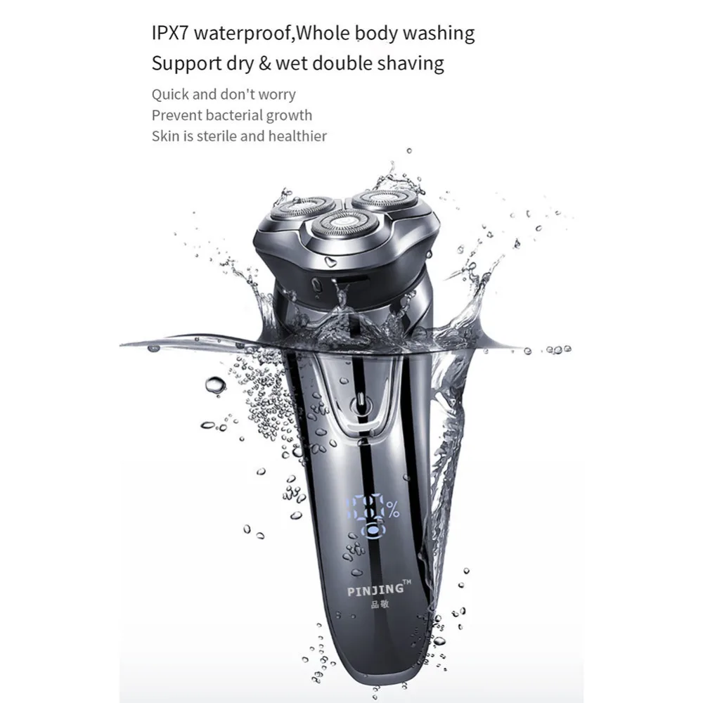 Xiaomi So White ES3 Electric Shaver for Men Mijia 3D Smart Control Beard Trimer Razor USB Charging Shaving Machine from Youpin (5)