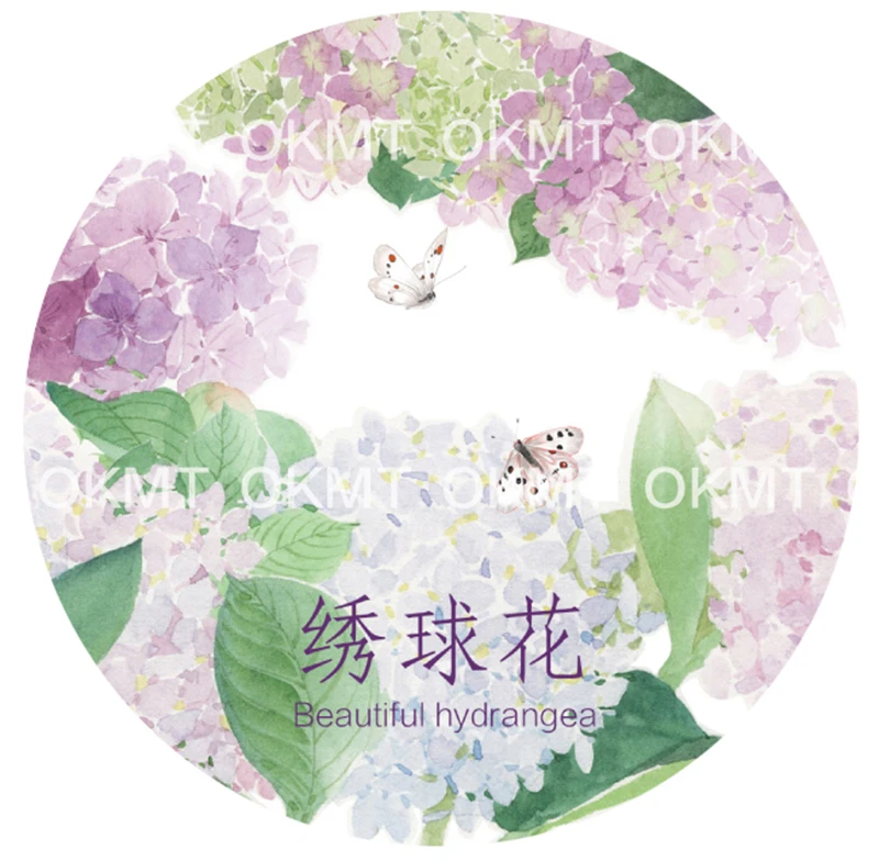 Лента маскирующая для гортензий Washi Школьные Инструменты скрапбукинг