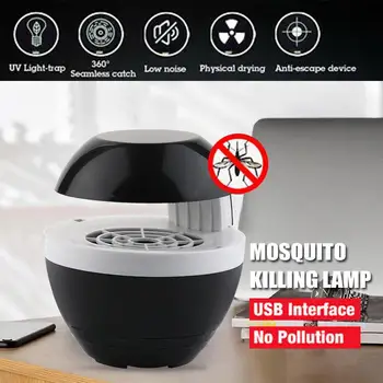 

Mosquito Repellent USB 2019 Anti-Mosquito Lamp Mosquito Killer Lamp Durable UV Light Insect Desktop