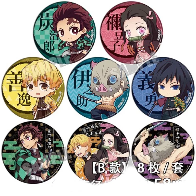 Pin on Kimetsu no Yaiba